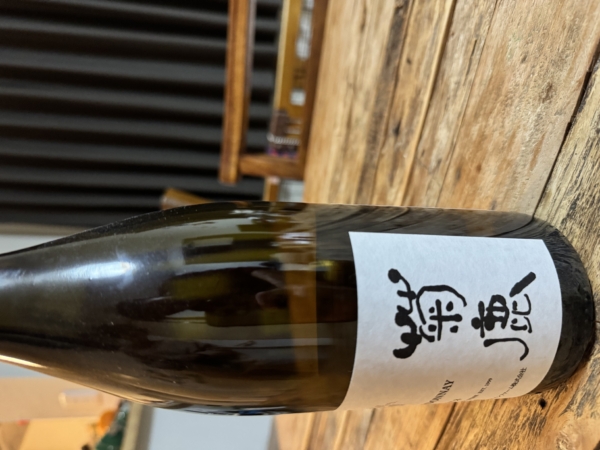 菊鹿ワイン🍷の画像