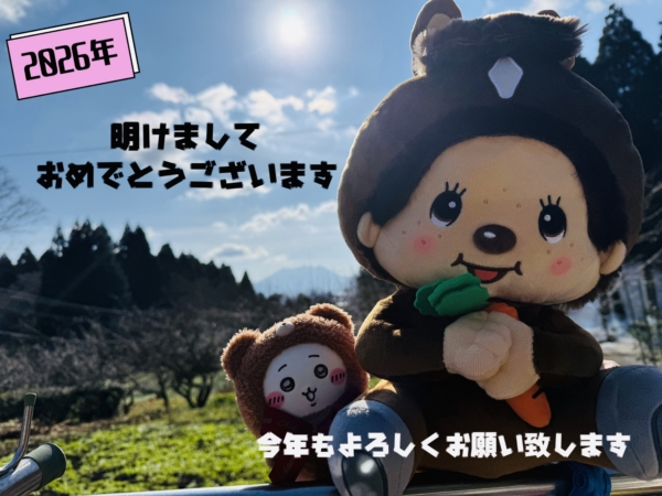 すまいる本店の画像