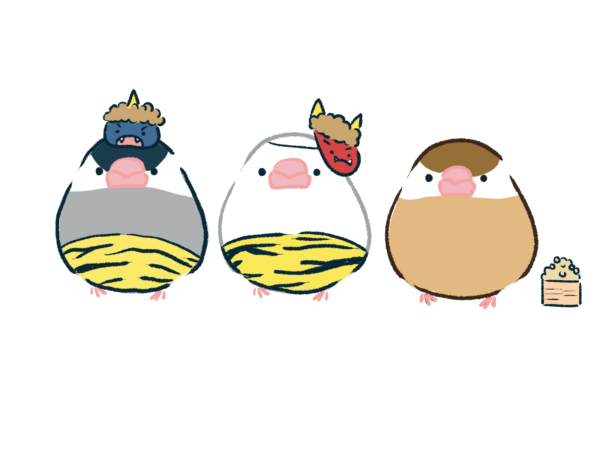 すまいる事務💕2月の画像