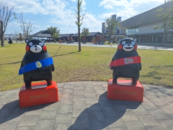 すまいる北部🌺の画像