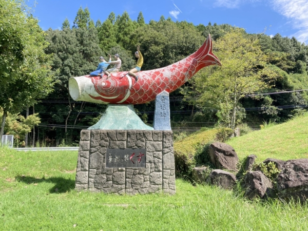 屋根より高い鯉のぼり🎏の画像