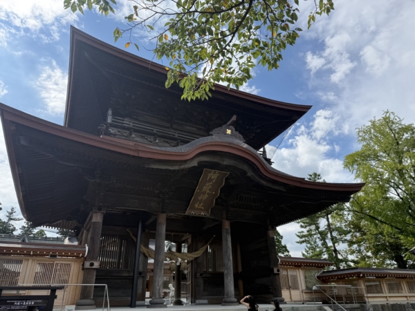 すまいる本店の画像