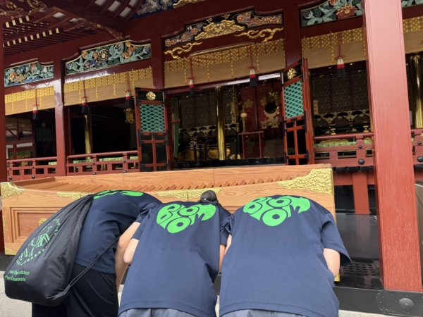 すまいる本店の画像