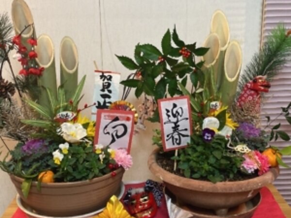 すまいる本店😊ですの画像