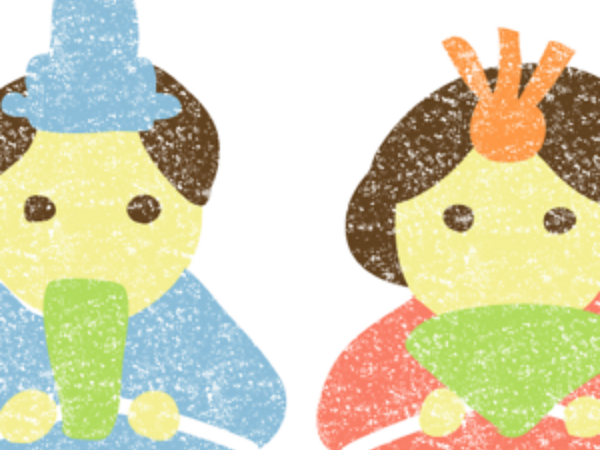 すまいる縁寿🌸ですの画像