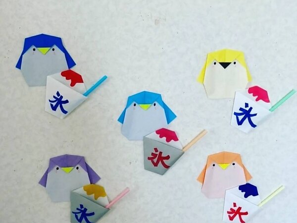 すまいる北部🎆すっかり８月…の画像