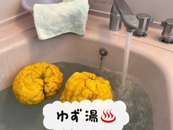 すまいる本店です⛄️の画像