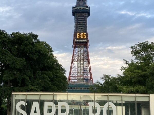 少年よ大志を抱け✨の画像