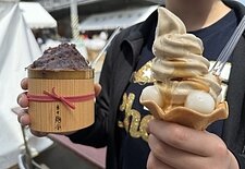 すまいる本店☺️のイメージ