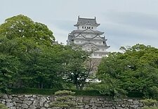 すまいる本店☺️のイメージ
