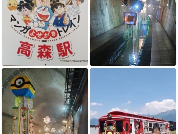 すまいる本店ですの画像