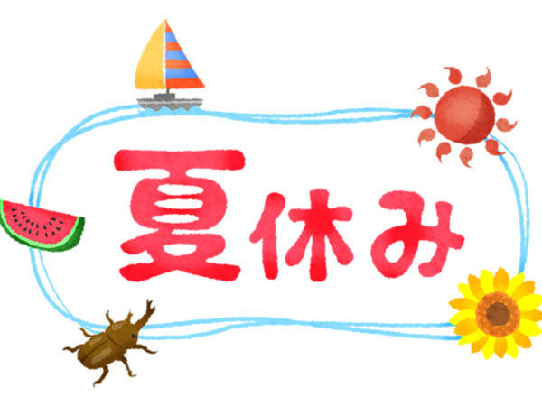 すまいる本店です☺️の画像