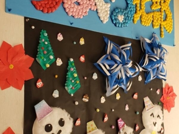 すまいる北部🎄12月①の画像