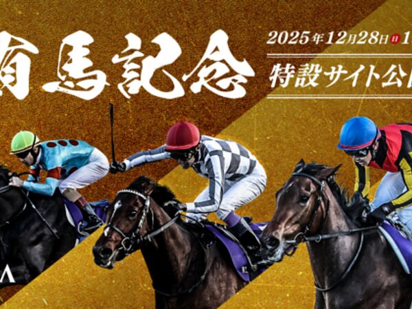 この時期がやってまいりました🎠の画像