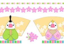 すまいる事務2月②のイメージ