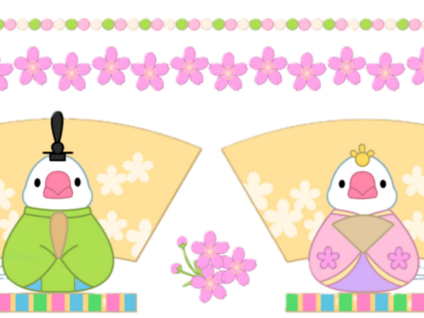 すまいる事務2月②の画像