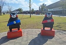 すまいる北部🌺のイメージ