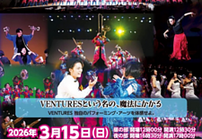 すまいる事務🌼3月①のイメージ