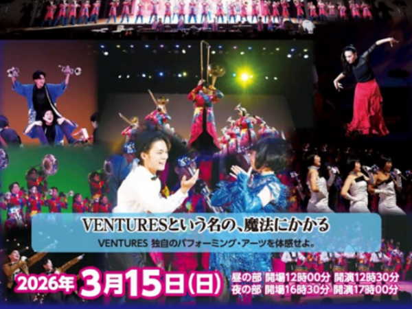 すまいる事務🌼3月①の画像