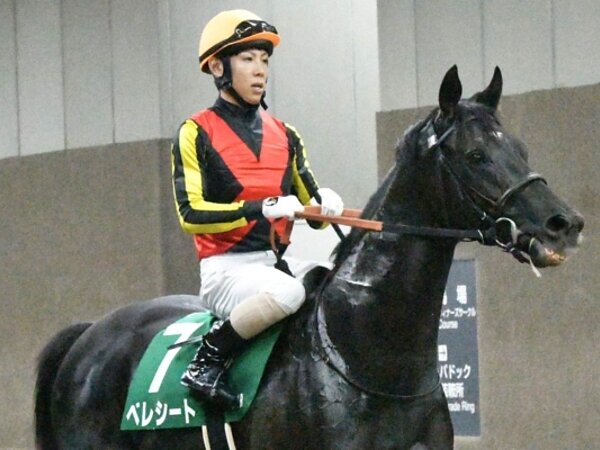 今年のオシウマ💞の画像