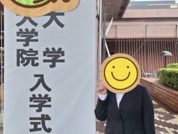 新生活🌸すまいる北部の画像