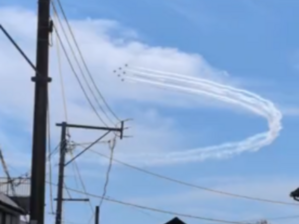 ブルーインパルス✈の画像