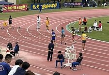 シーズンイン🏃のイメージ
